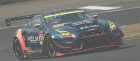 SUPER GT Round1 岡山 レースレポート