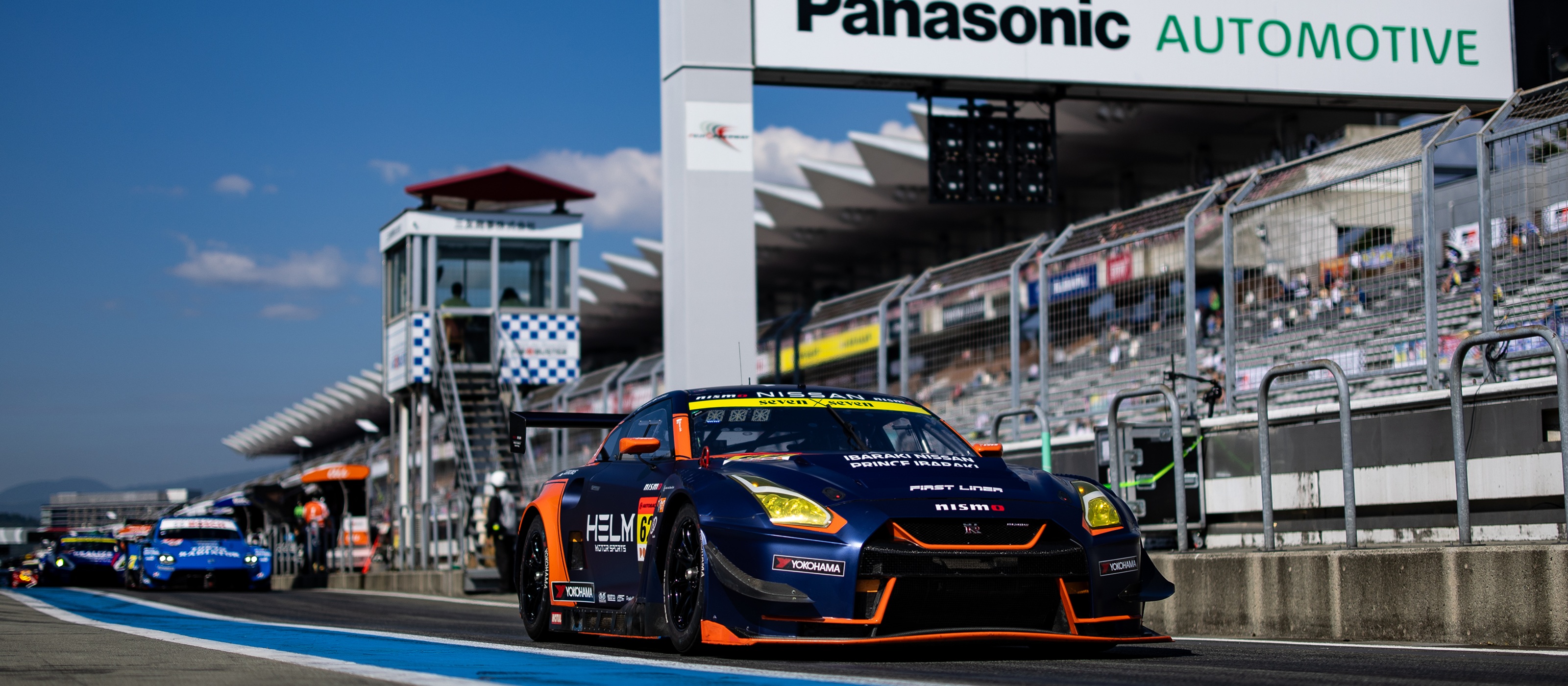 オートバックス スーパーGT 第4戦 レースレポート｜HELM MOTORSPORTS