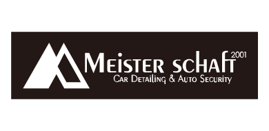 有限会社マイスターシャフト