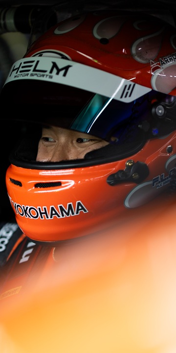平木湧也